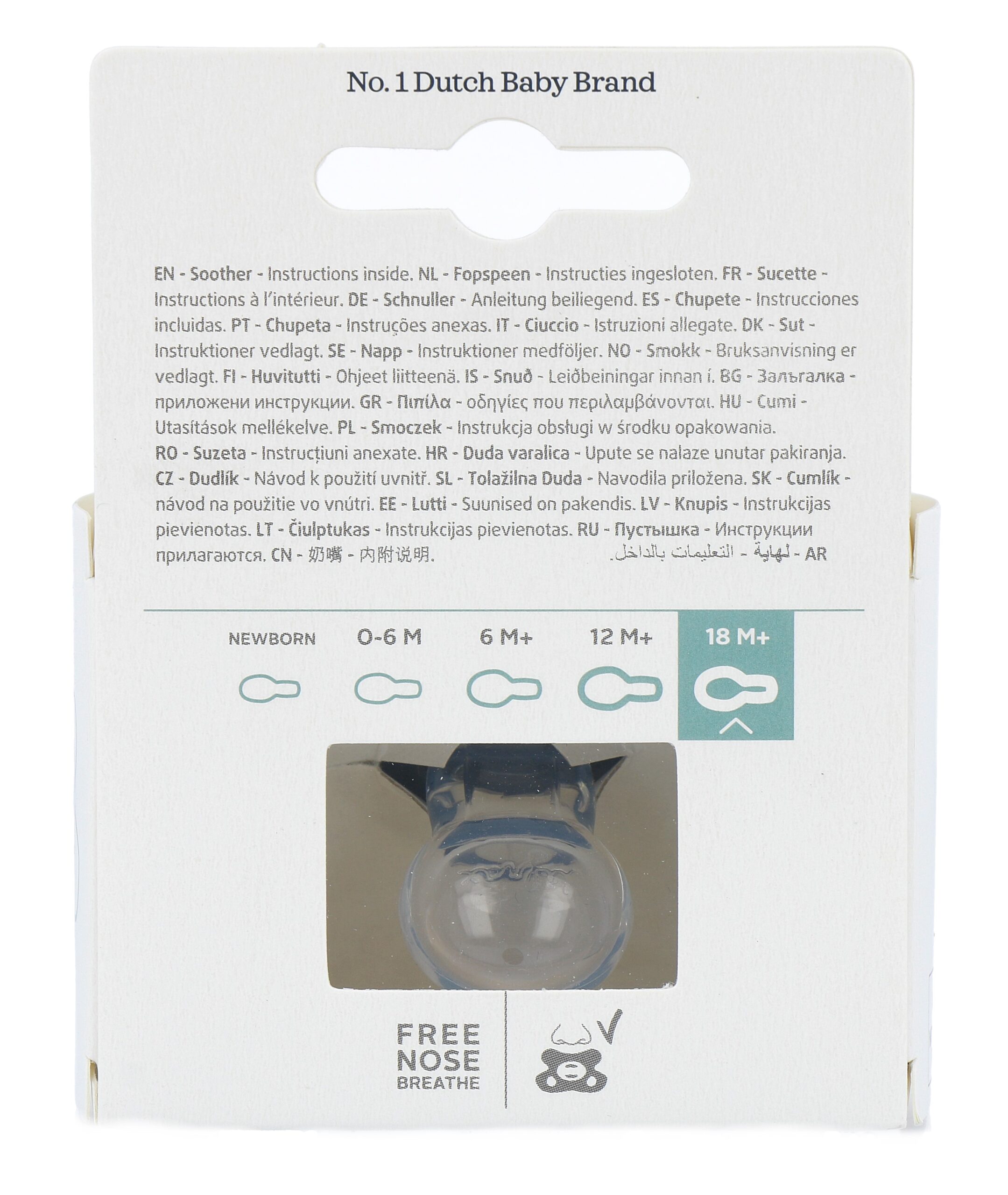 Difrax Fopspeen Natural 18 maand Blackbrry (1 stuk)