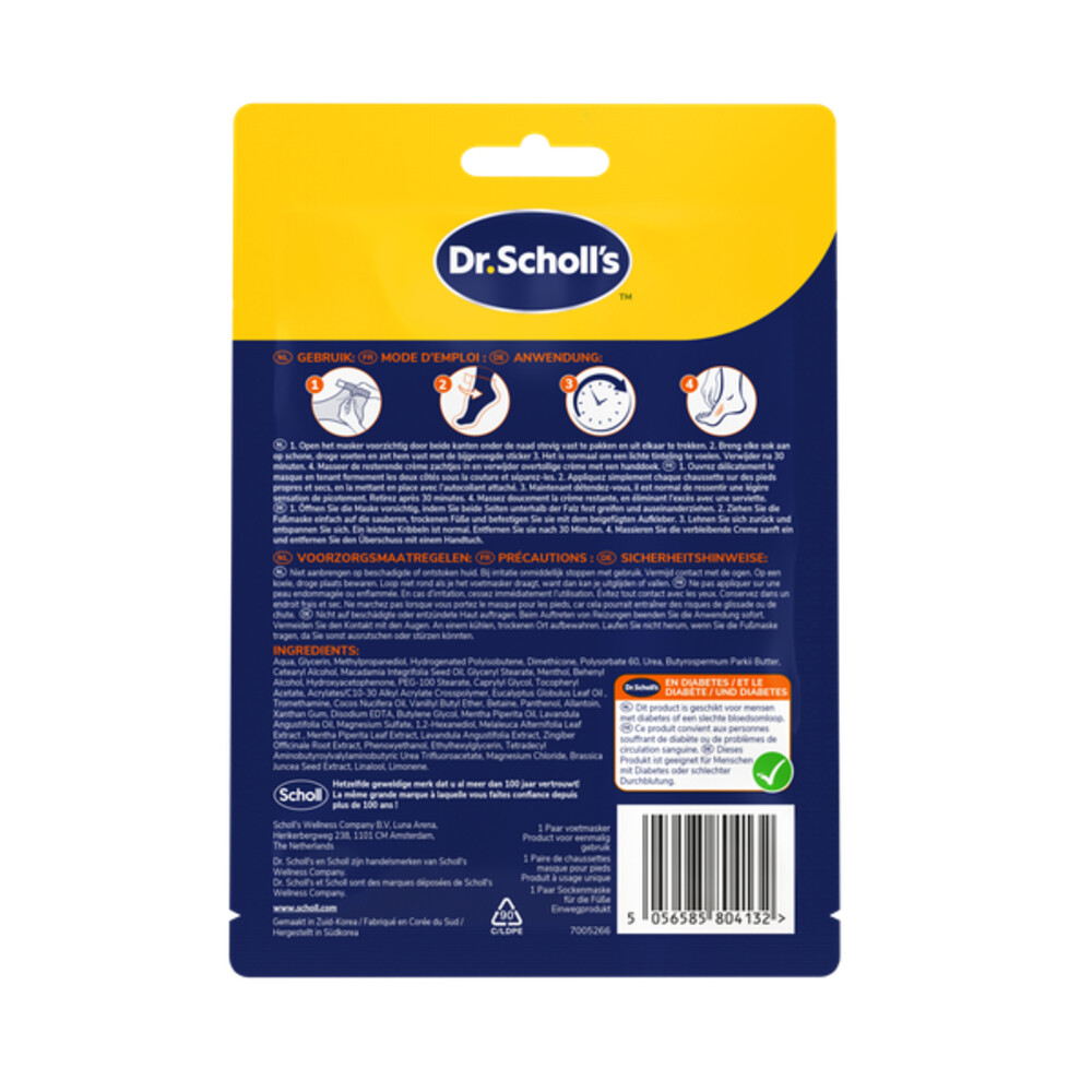Scholl Voetmasker verzachtend & revitaliserend (150 ml)
