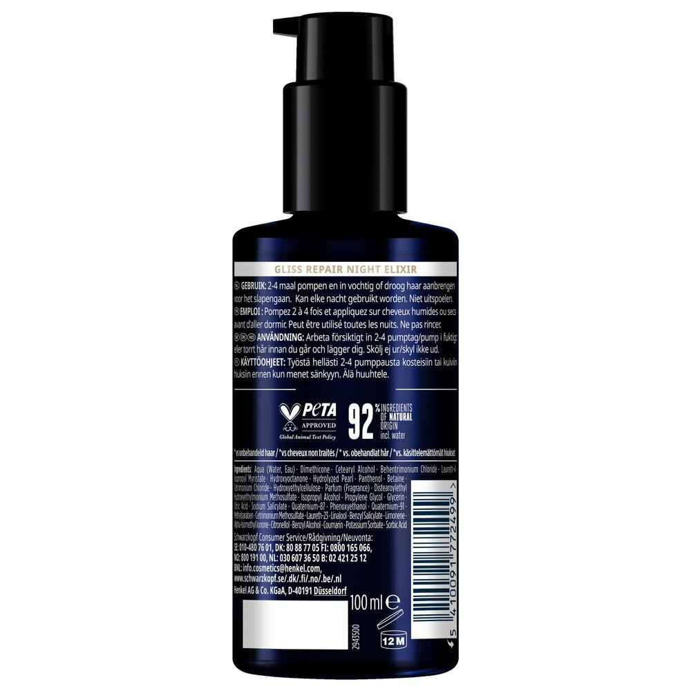 Gliss Kur Ultimate Repair Night Elixir (100 ml)