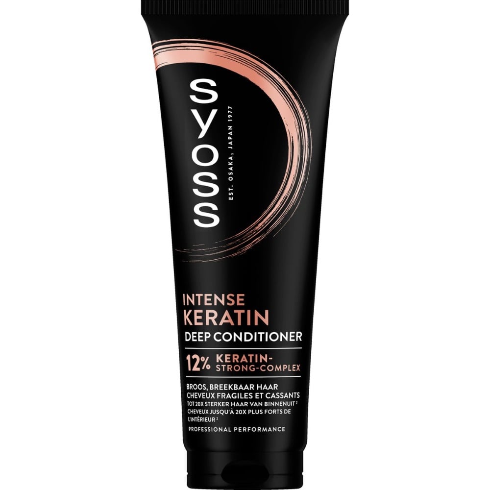 Syoss Conditioner Deep Intense Keratin (250 ml)