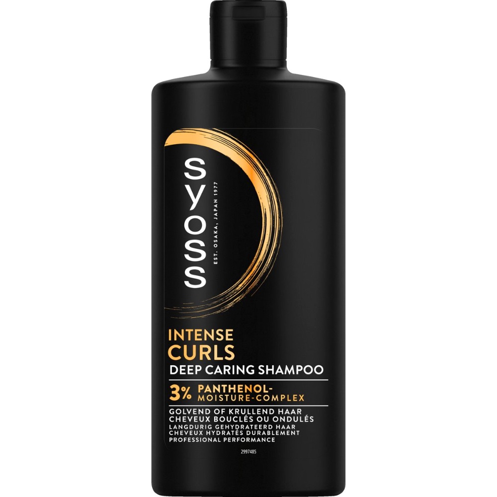 Syoss Shampoo Intense Curls (440 ml)