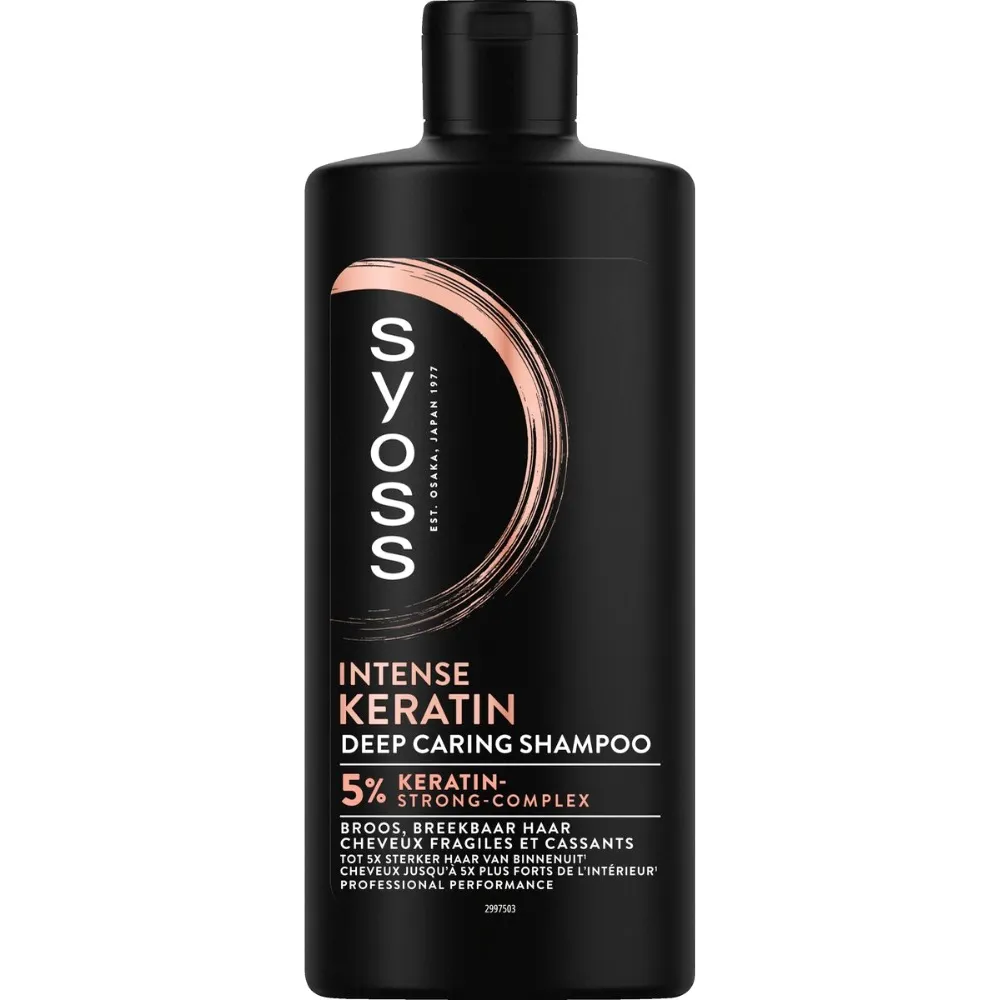 Syoss Shampoo Intense Keratin (440 ml)