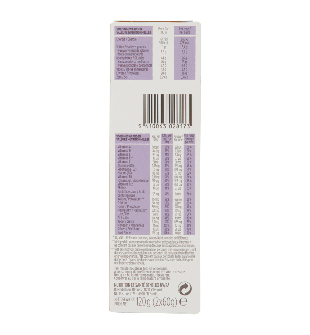 Gerlinéa Easy Go Afslank Maaltijdrepen Karamel (2 x 60 gr)